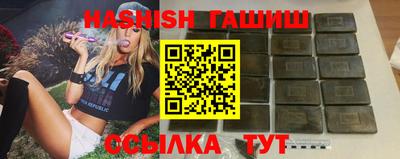 стаф Бузулук