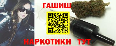 прущие крисы Азнакаево