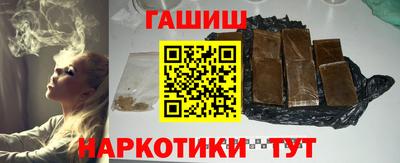 mdpv Абакан
