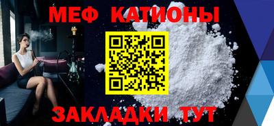 прущие крисы Азнакаево