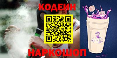 прущие крисы Азнакаево