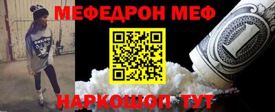 твердый Абакан