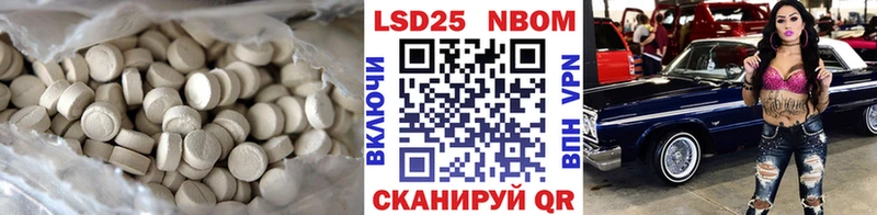 дарнет шоп  Кострома  LSD-25 экстази ecstasy 