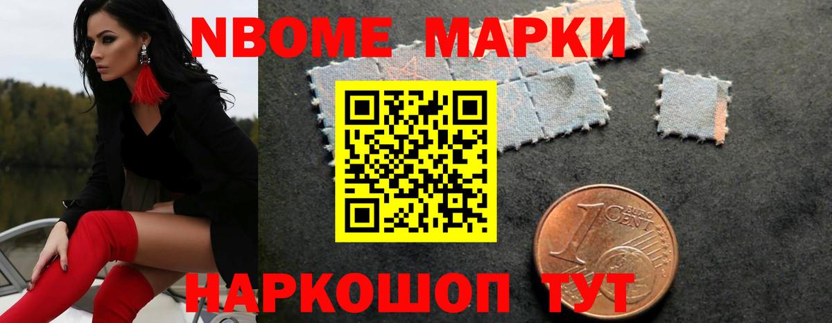 Кострома  darknet телеграм  Вход с VPN  ЛСД экстази кислота 