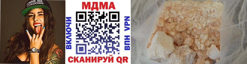 MDMA VHQ Кострома